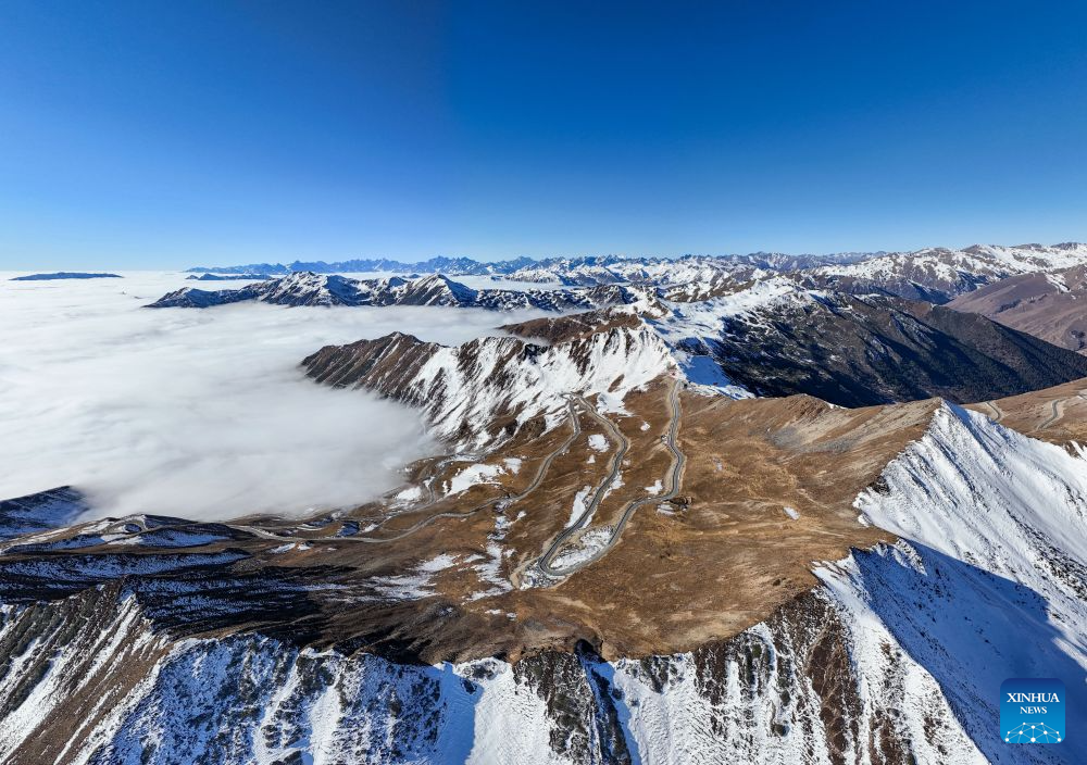 View of Long March heritage sites in China's Sichuan | 极目新闻
