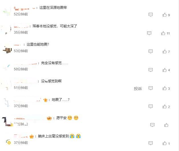 7A41B6EBF1DB6C0BEF94C1651FA094E5.png 7A41B6EBF1DB6C0BEF94C1651FA094E5.png