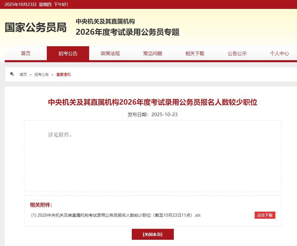 a407228a-7f52-48b6-8a10-fb84e8063688.png a407228a-7f52-48b6-8a10-fb84e8063688.png