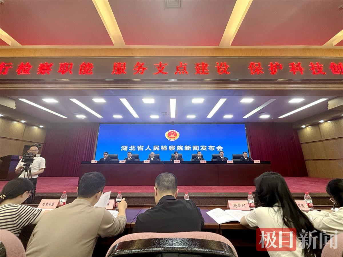 微信图片_20250424131835.jpg