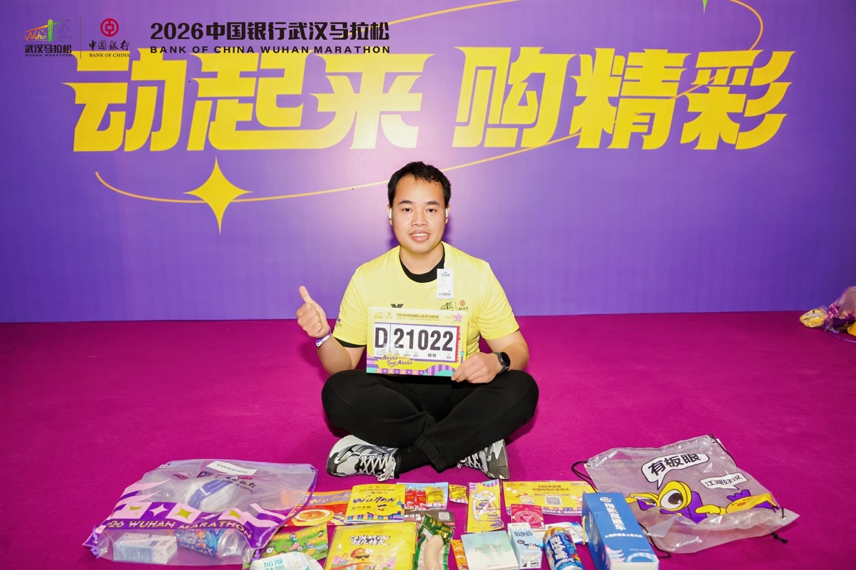 56f4742209b92e50e587a1e80920299d.jpg 56f4742209b92e50e587a1e80920299d.jpg