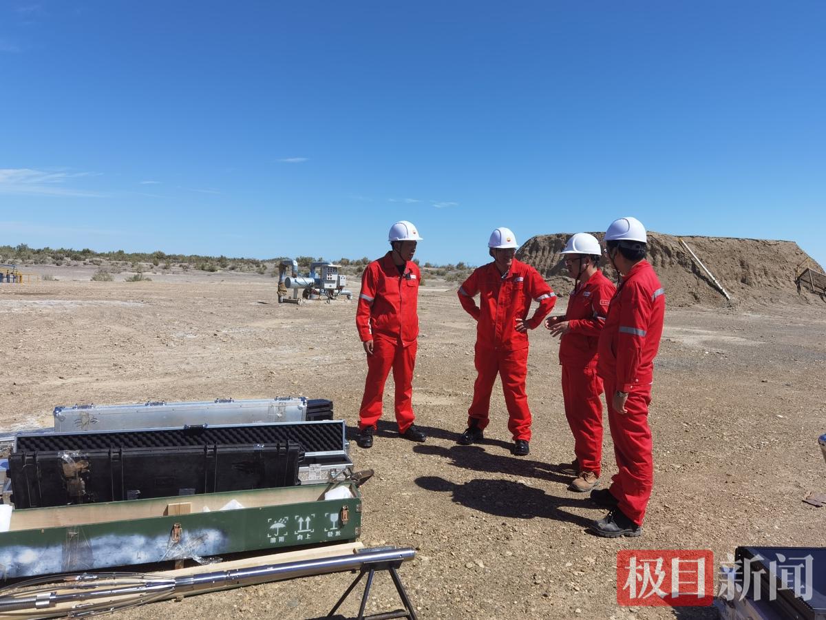 2024年8月16日-18日期间，在新疆玛湖油田马新56-140H水平井，学院生产井流动成像仪器研发团队与中石油测井技术研究院联合研制的具有自主知识产权的阵列流动成像测井仪在这片区域进行了首次成功应用.jpg