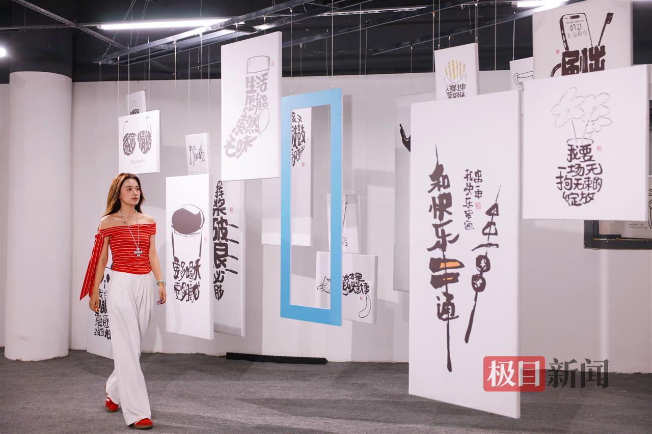 微信图片_20250614171621.jpg 微信图片_20250614171621.jpg