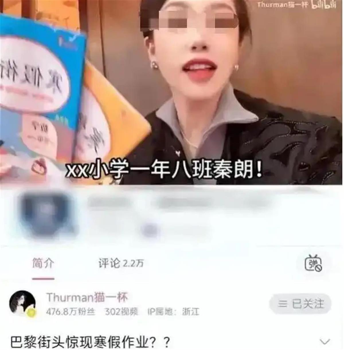 微信图片_20250304121823.png