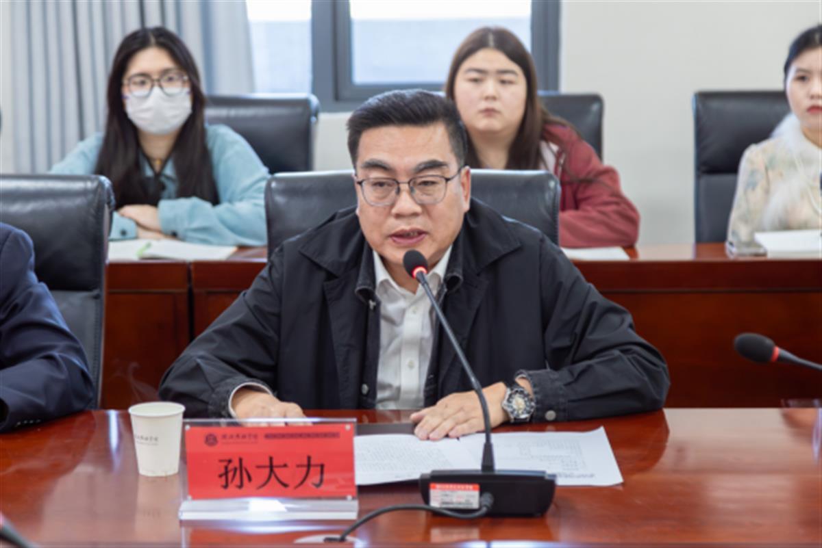 微信图片_20250325192447.png 微信图片_20250325192447.png