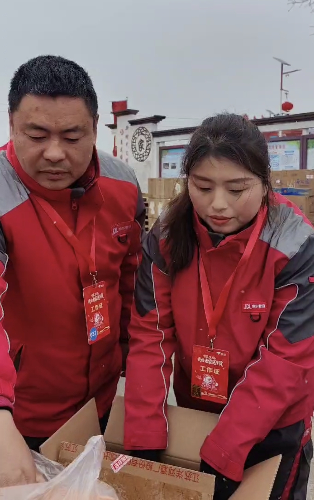 37fd608671dfbe72ecd24210bfc0d7f4.jpg 37fd608671dfbe72ecd24210bfc0d7f4.jpg