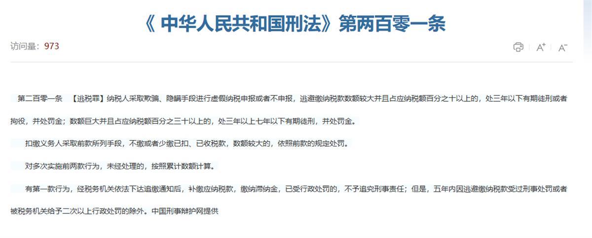 图2.PNG