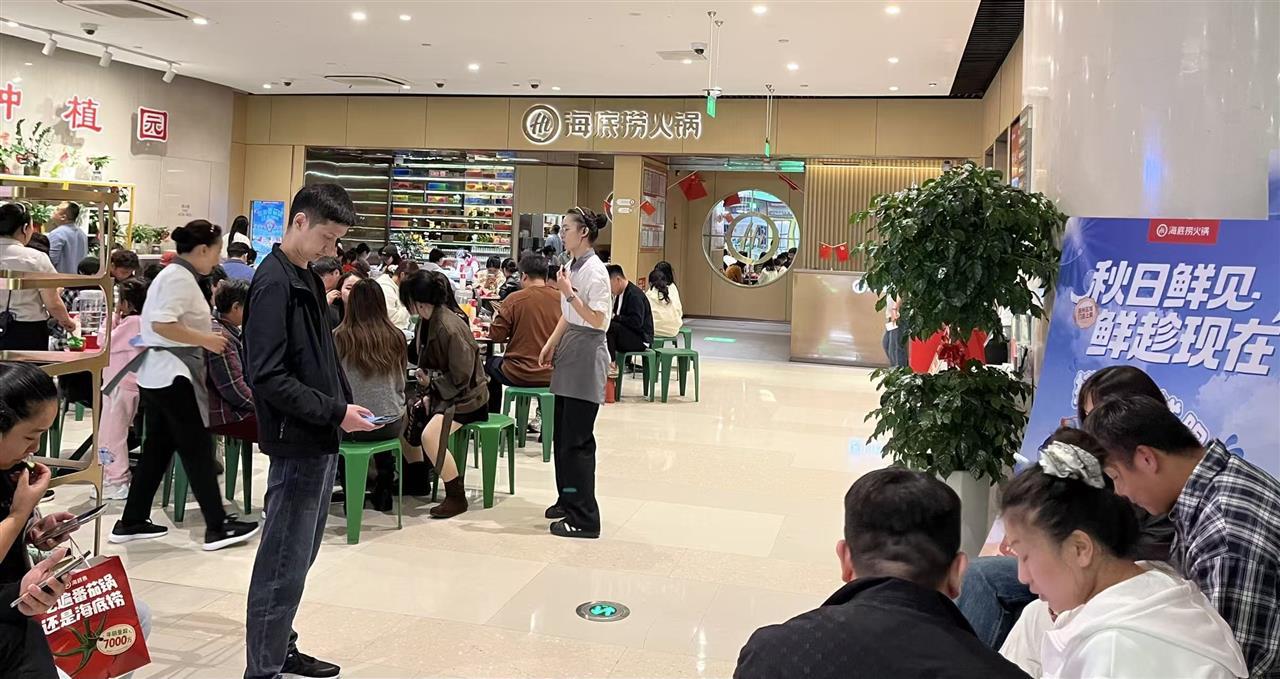 图片1.png 图片1.png