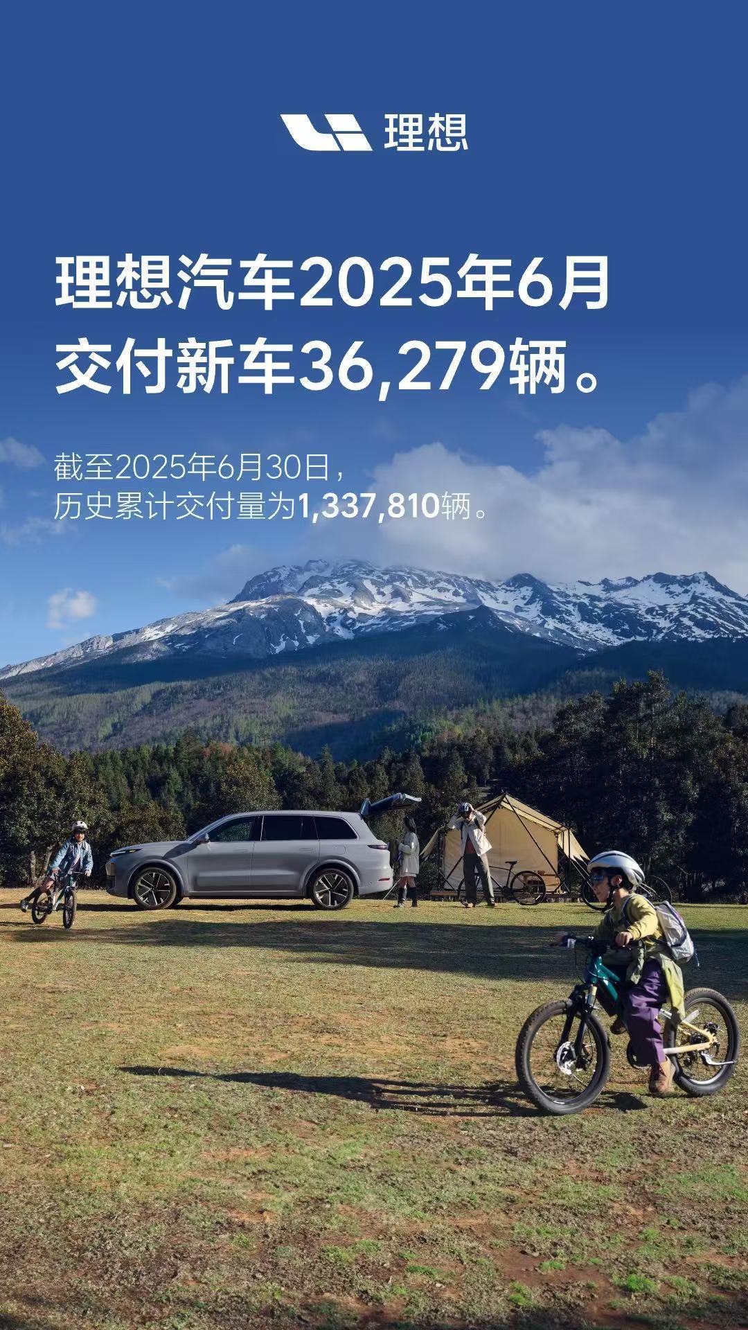 微信图片_20250701170734.jpg