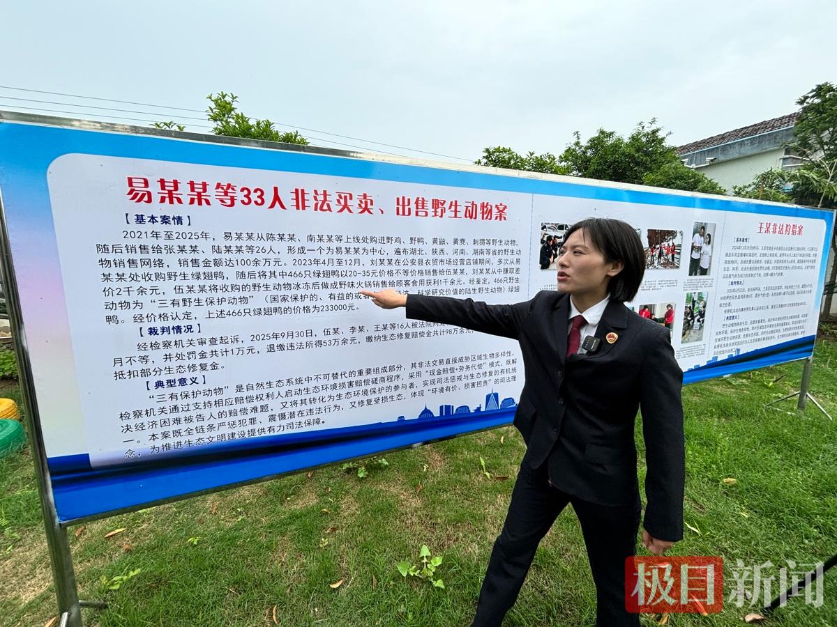 微信图片_20260425141934_1360_538.jpg