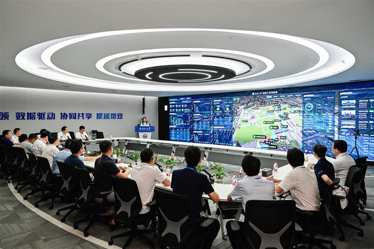 报到、缴费、选课一键通达！武汉理工大学“迎新工作驾驶舱”上线