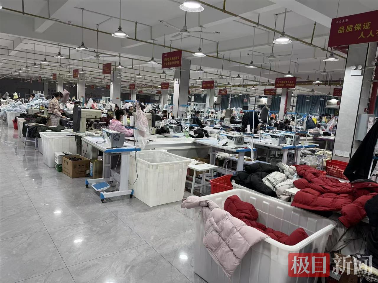 千元内能否购得优质羽绒服？记者探访汉川织造车间揭秘