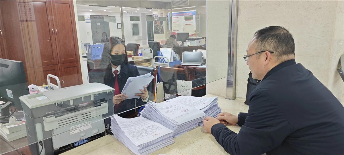微信图片_20250402155519.jpg 微信图片_20250402155519.jpg