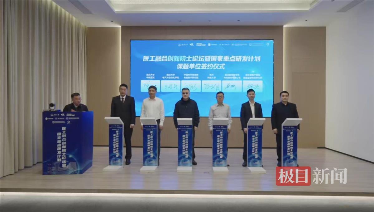 a1a3ecc1aef8dab45901347996c2260d_pub_cb202503082016244056352amr.jpg a1a3ecc1aef8dab45901347996c2260d_pub_cb202503082016244056352amr.jpg