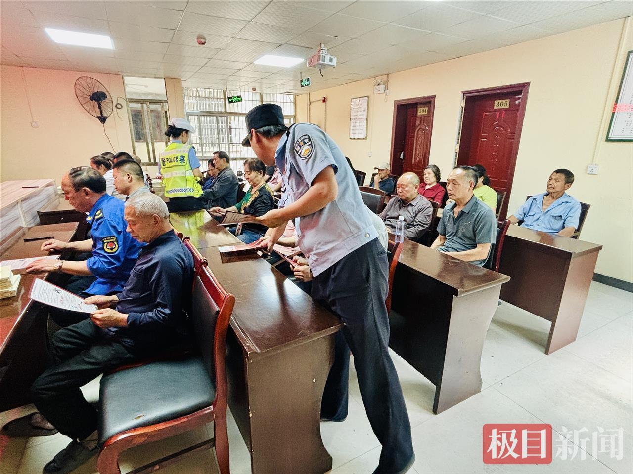 图片13.png 图片13.png