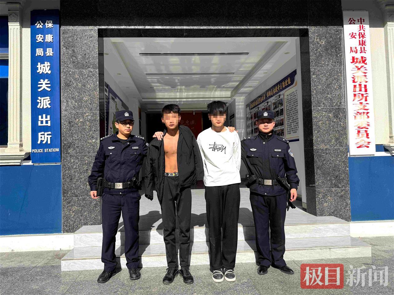 图1：民警抓获2名盗窃嫌疑人。.jpg