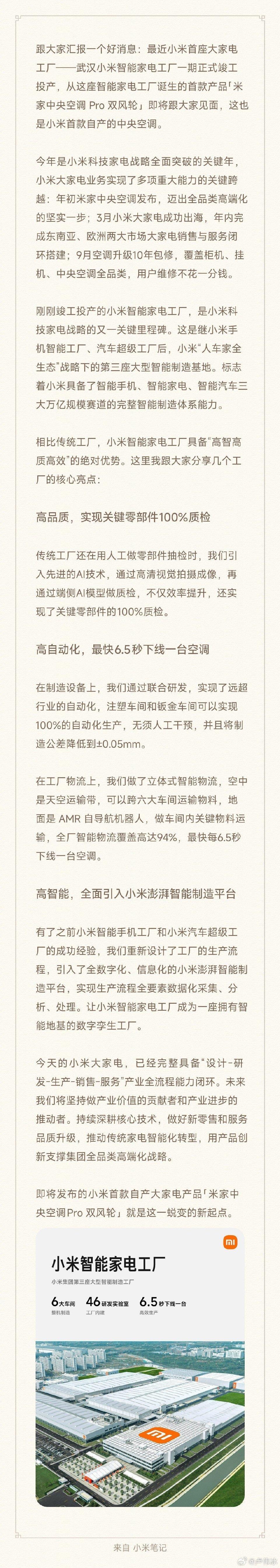 长图.jpg 长图.jpg