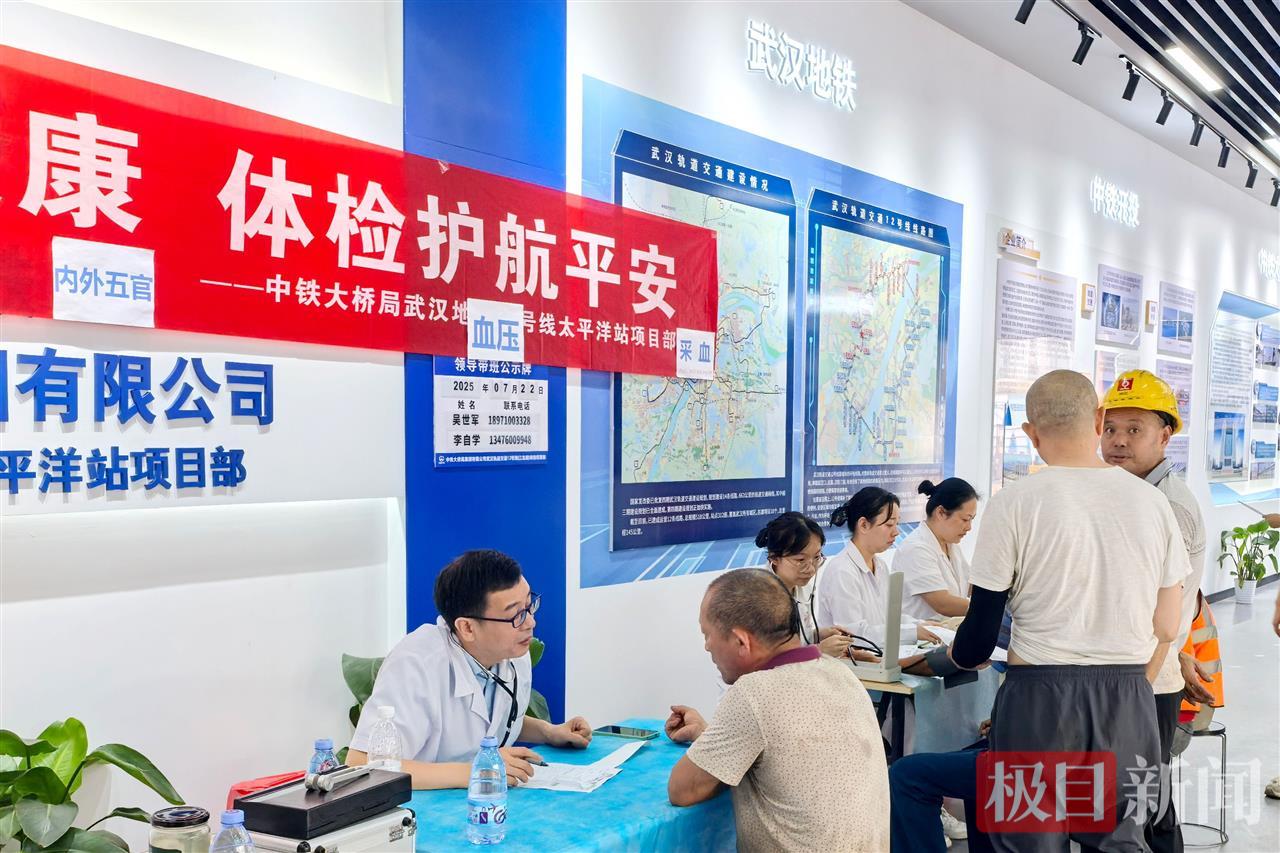 。通讯员张敏 摄.jpg