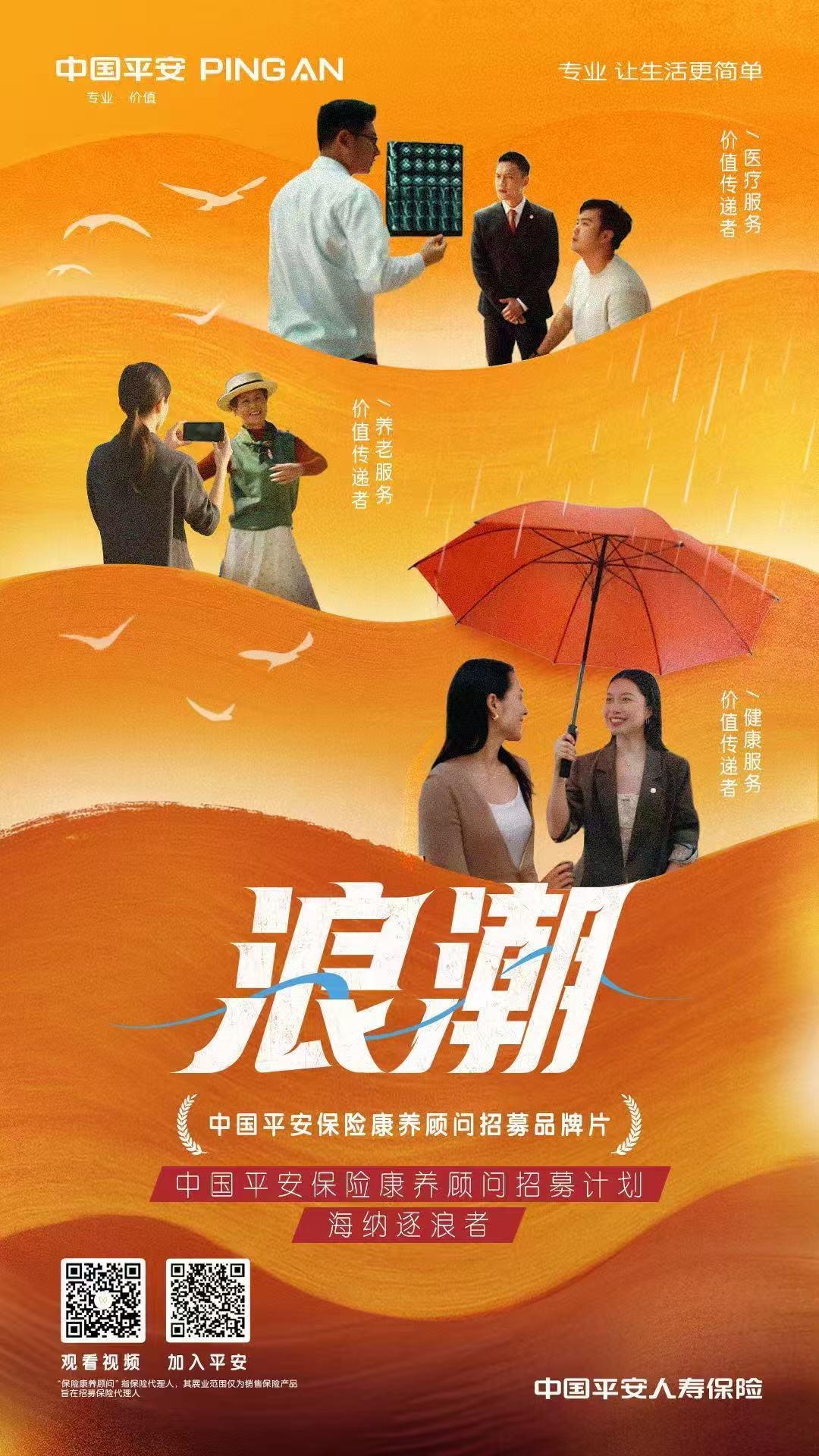 微信图片_20250620115438.jpg 微信图片_20250620115438.jpg