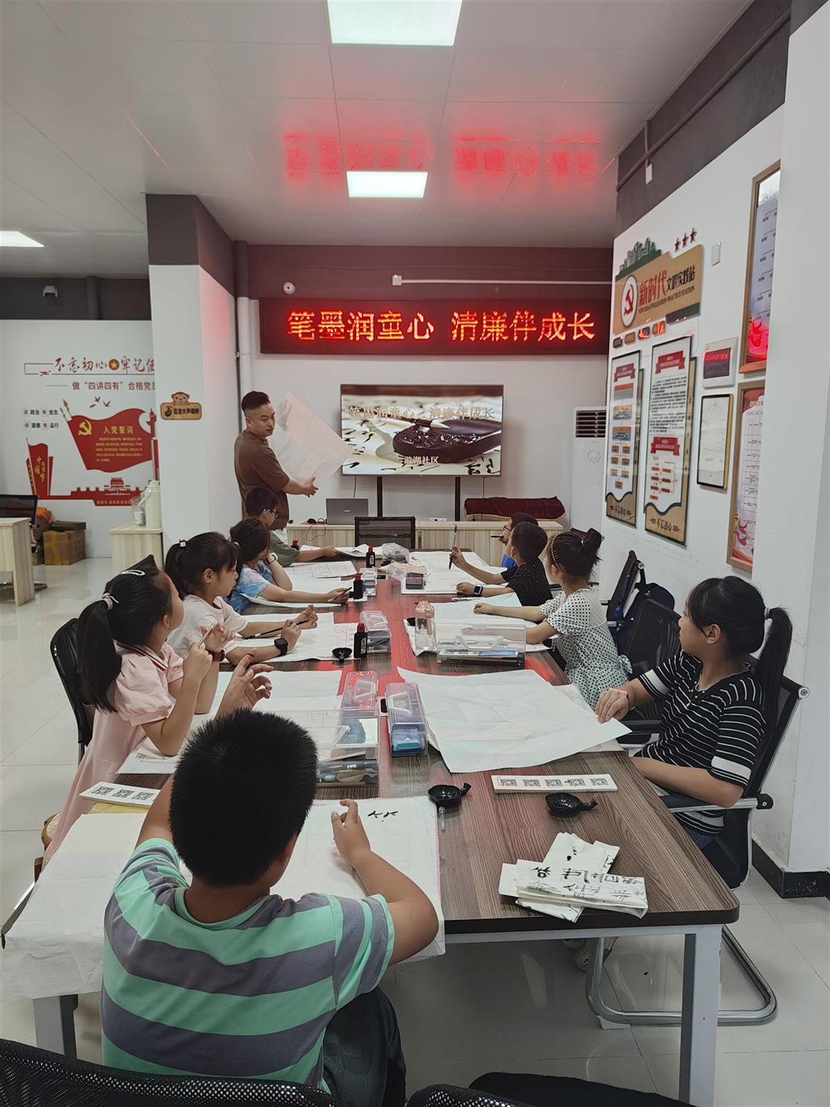 谌家矶街游湖社区开展清廉教育主题活动