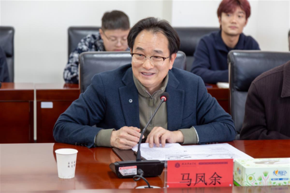 微信图片_20250325192429.png 微信图片_20250325192429.png