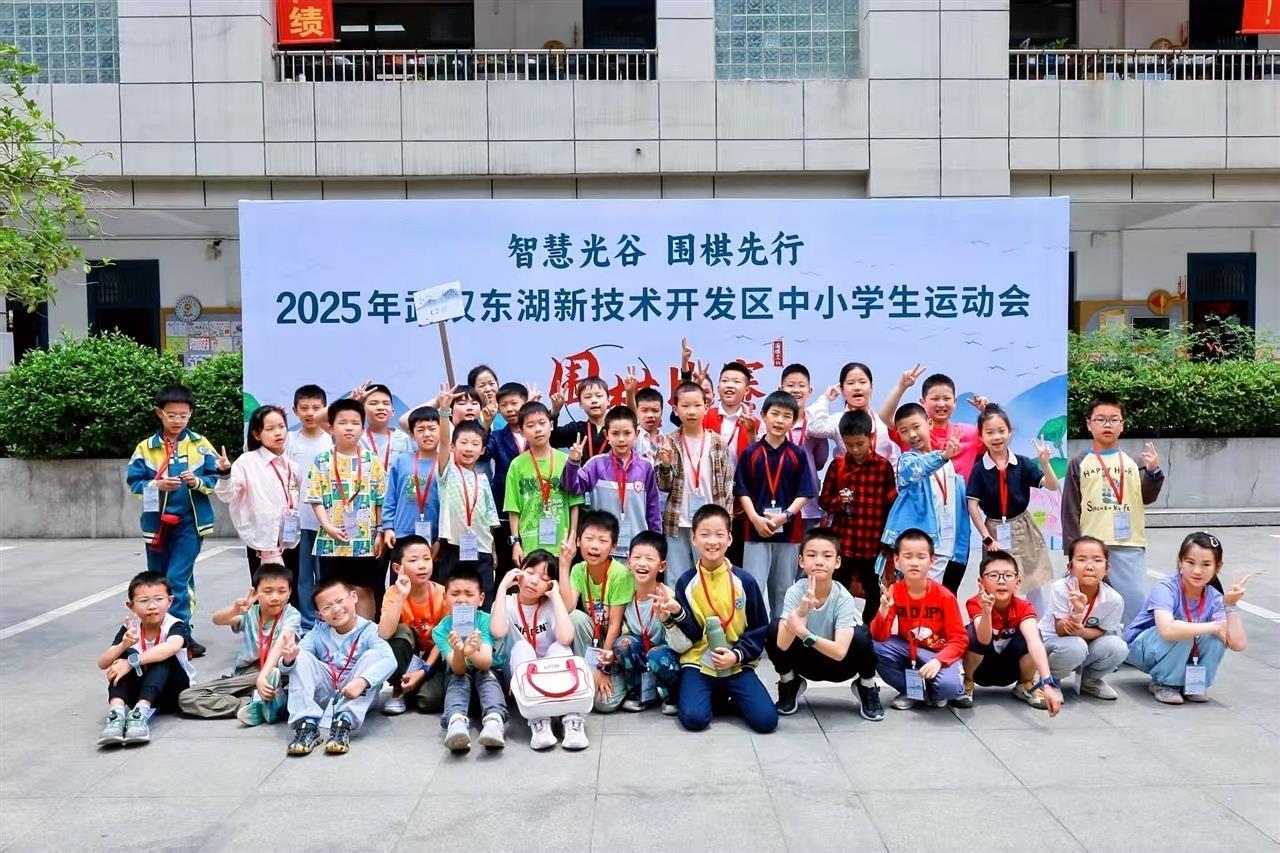 微信图片_20250527190521.jpg 微信图片_20250527190521.jpg