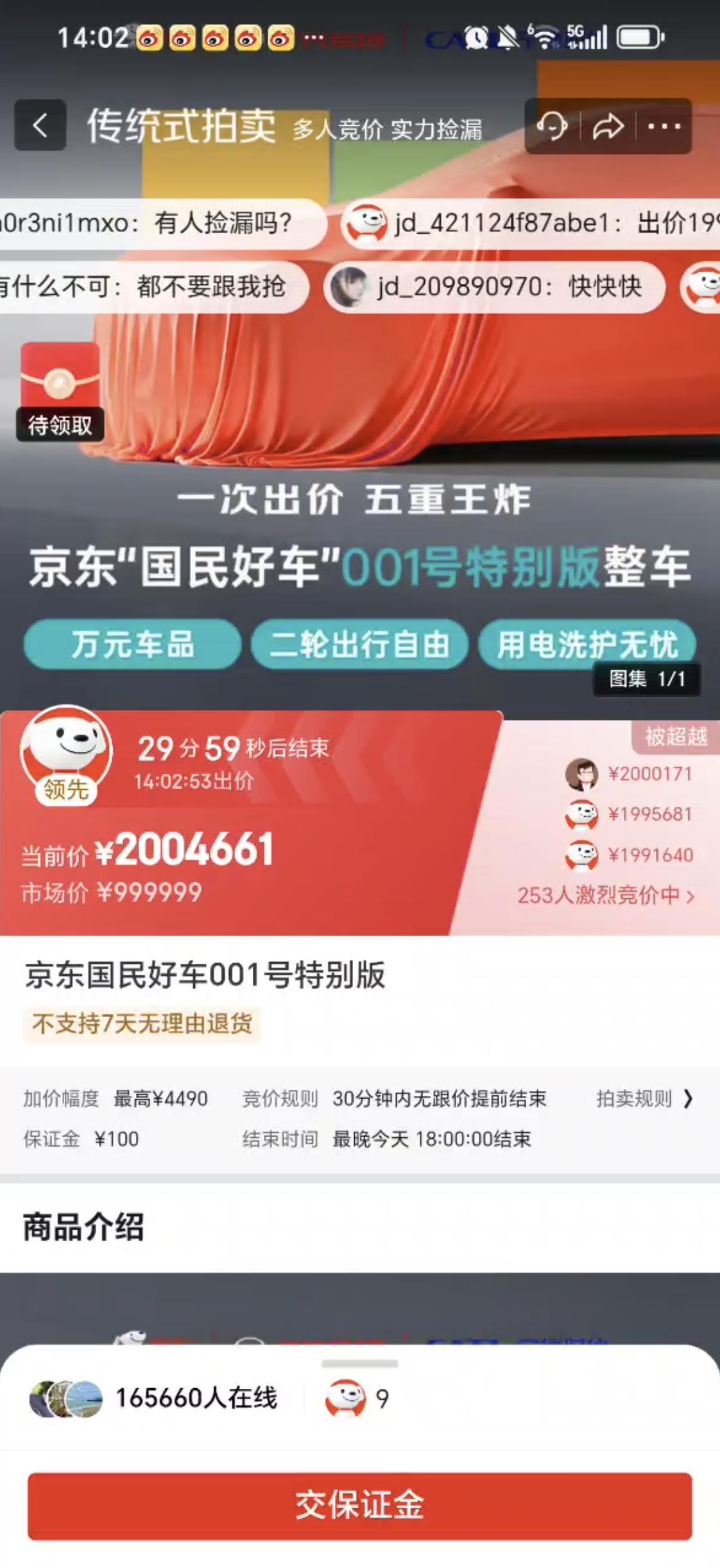 319ad168bccaacb47fd01a06798d1edd.jpg 319ad168bccaacb47fd01a06798d1edd.jpg