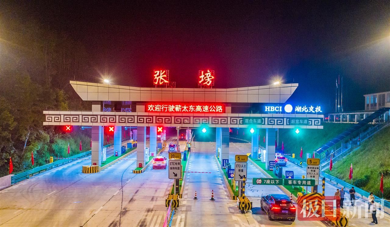 mmexport1759045803493.jpg mmexport1759045803493.jpg