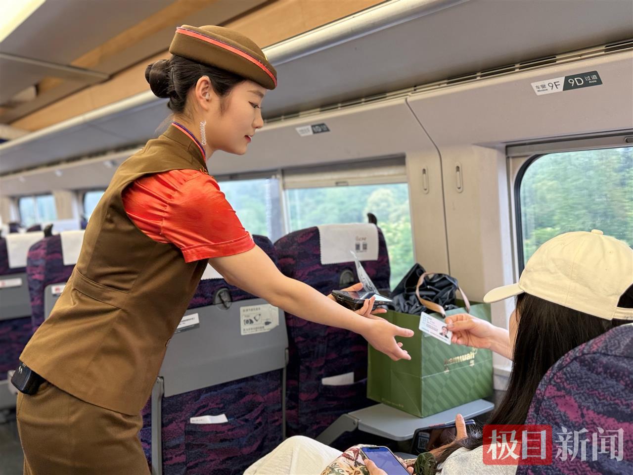 武铁1.jpg 武铁1.jpg