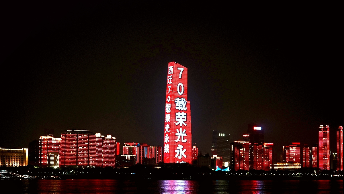 mmexport1775809944478.jpg mmexport1775809944478.jpg