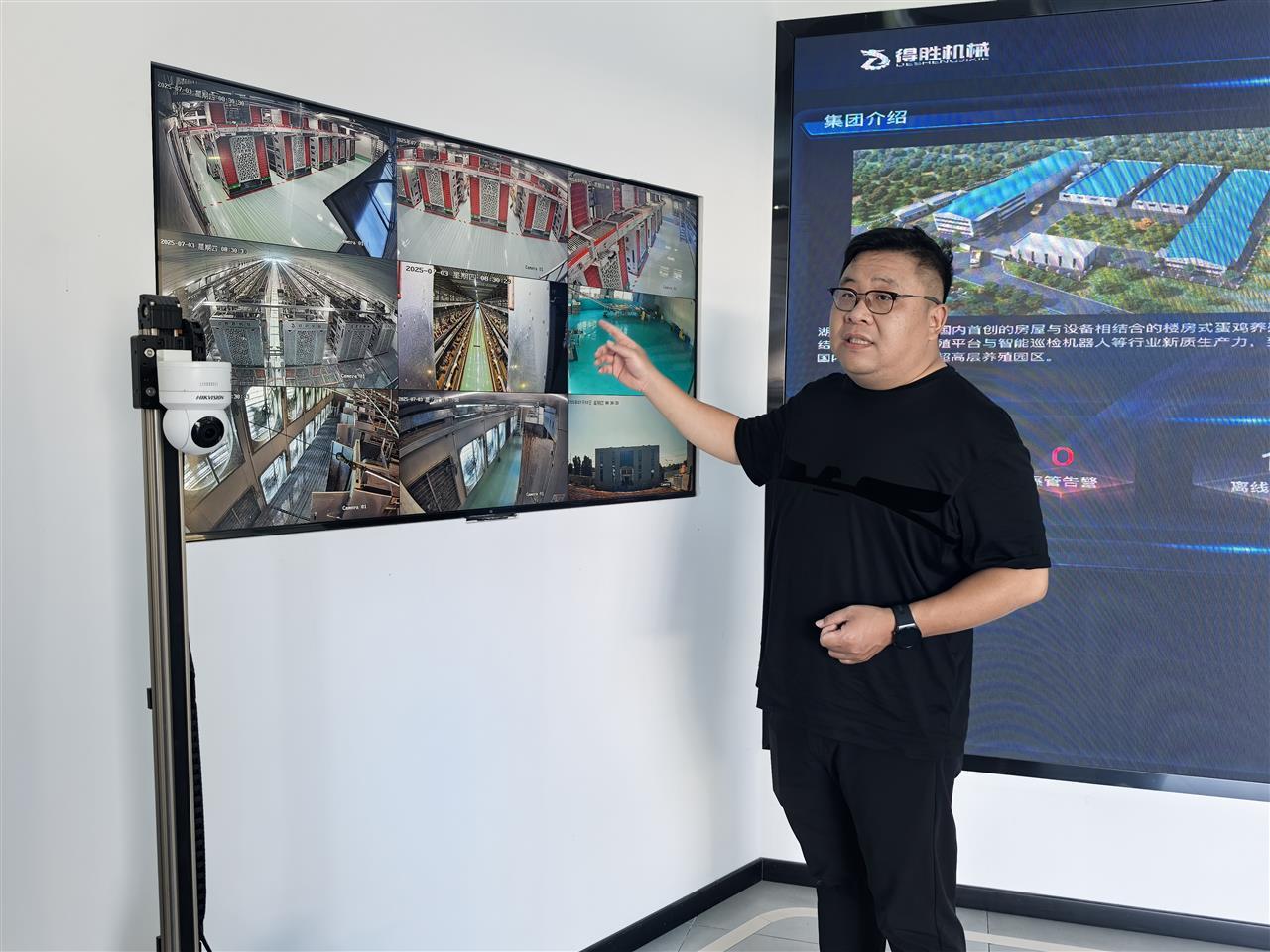 微信图片_20250717170645.jpg 微信图片_20250717170645.jpg