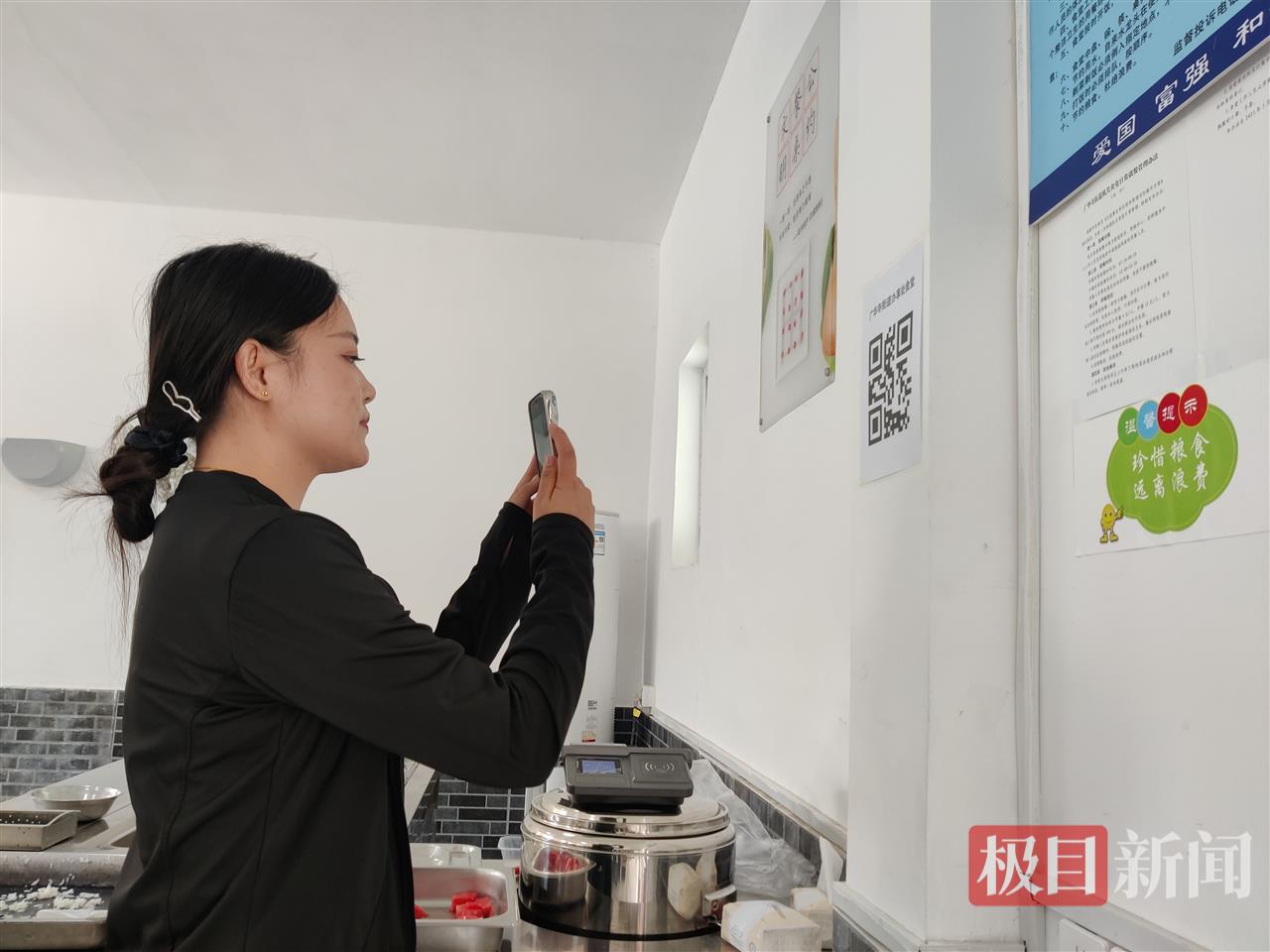 微信图片_20250610174945.jpg