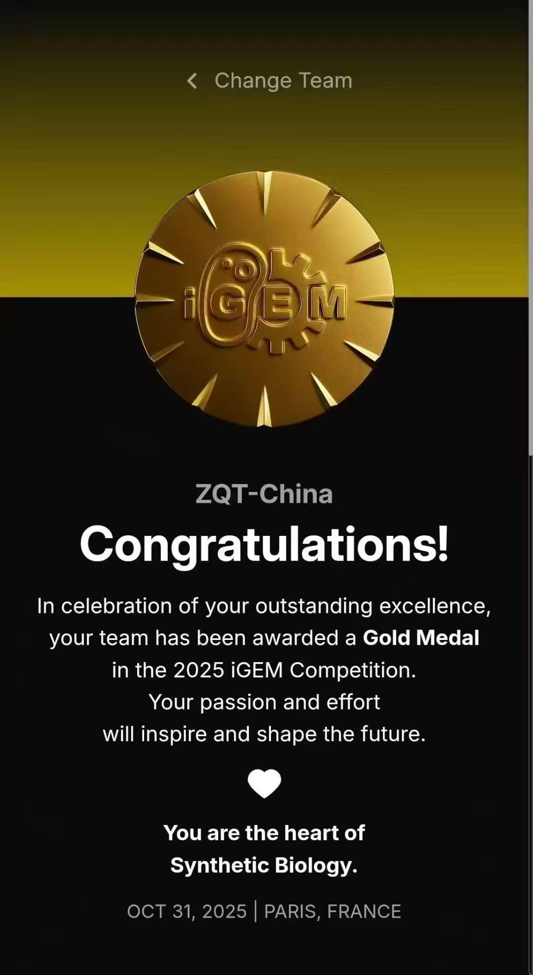 奖.jpg
