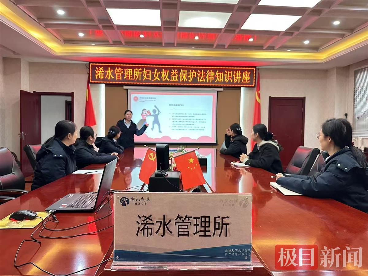 微信图片_20250307084216.jpg 微信图片_20250307084216.jpg