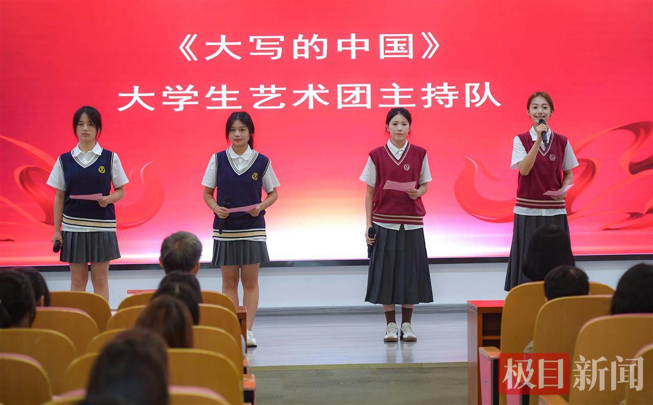 lzc20250928_02.jpg lzc20250928_02.jpg