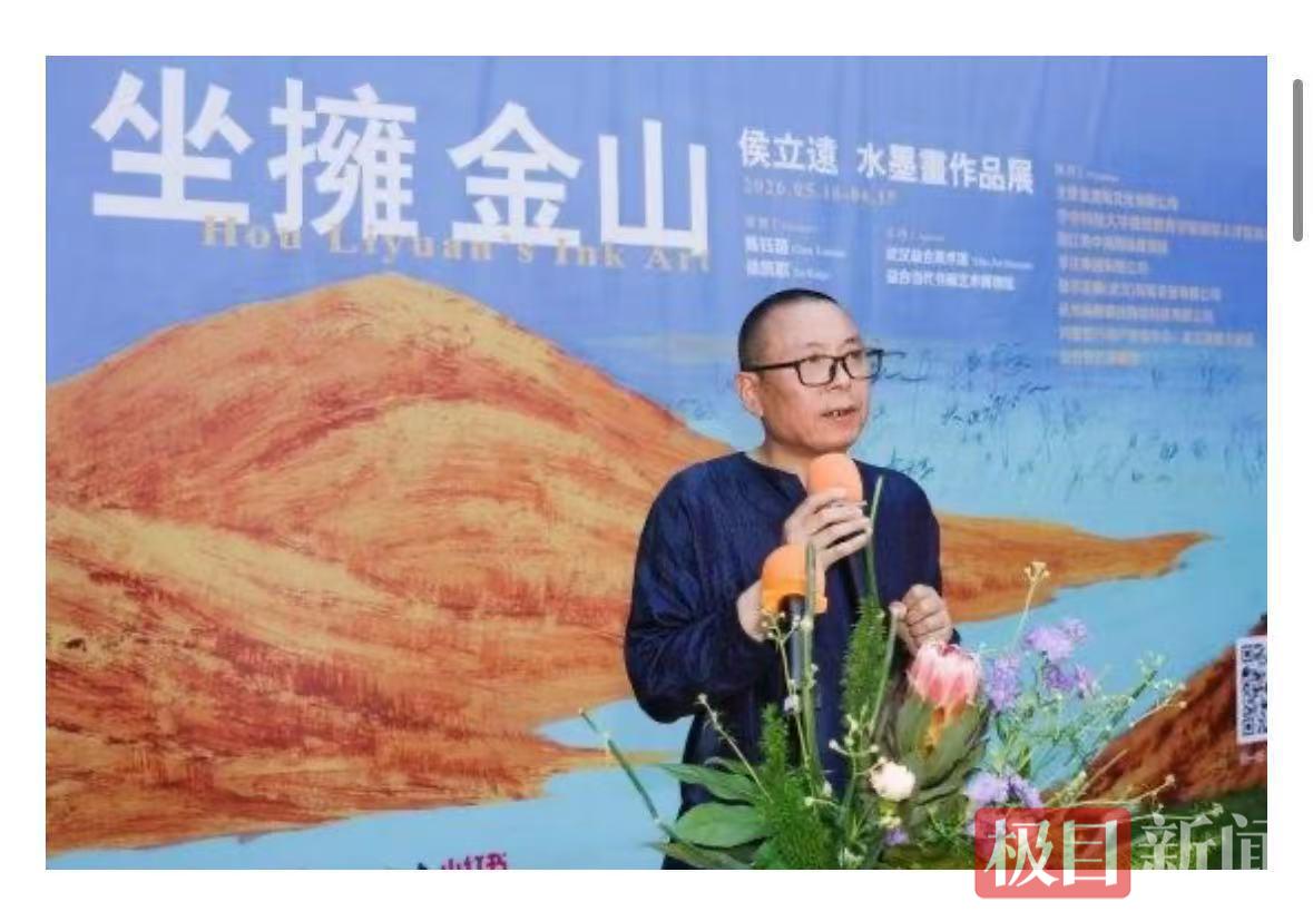 微信图片_20260518172723.jpg 微信图片_20260518172723.jpg