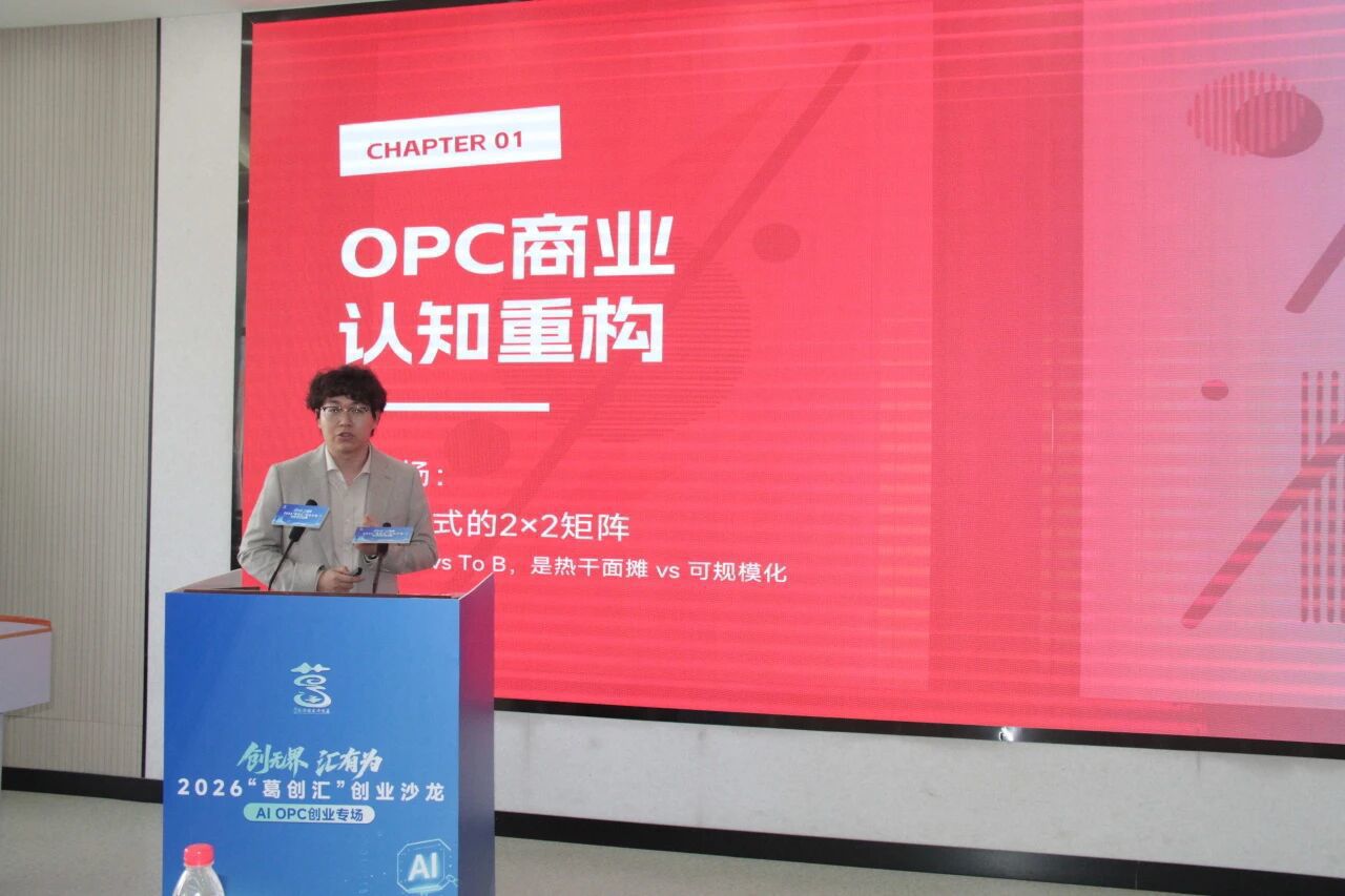 微信图片_2026-04-11_153949_926.jpg 微信图片_2026-04-11_153949_926.jpg