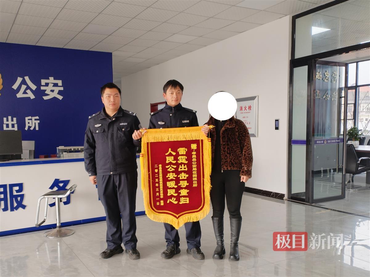 微信图片_20250304170639.jpg 微信图片_20250304170639.jpg