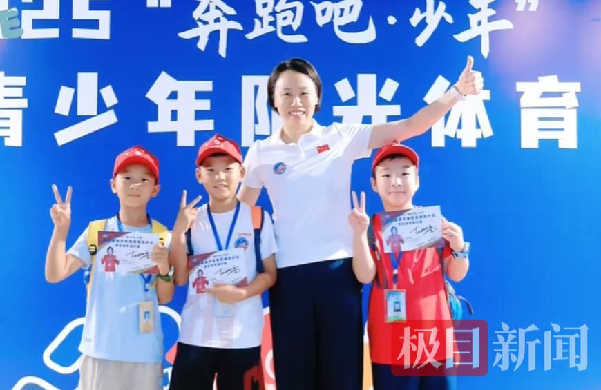 微信图片_20250831113906_213_4.png 微信图片_20250831113906_213_4.png