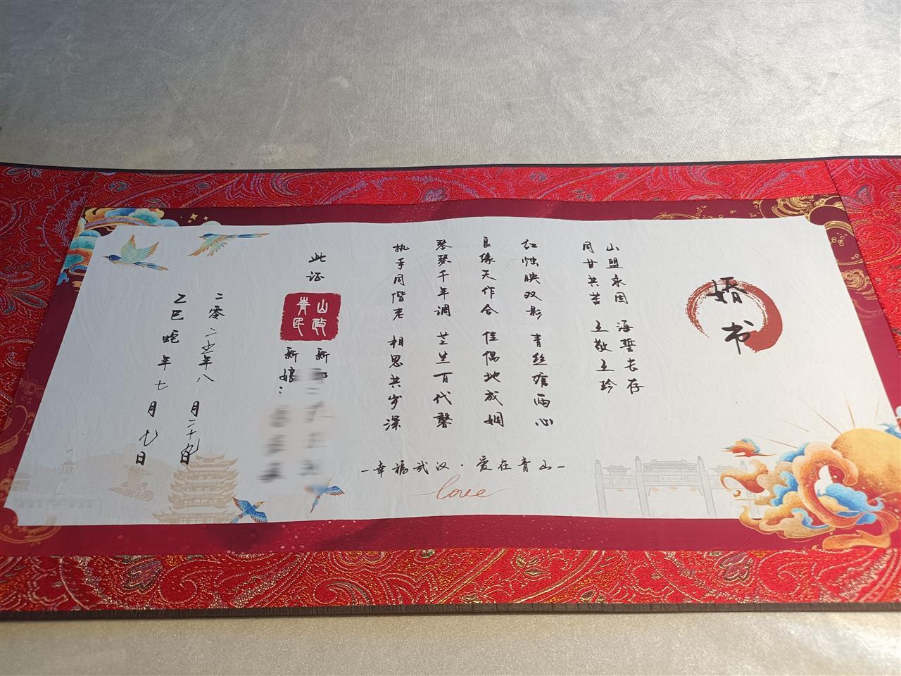 微信图片_20250829163113_26_620.jpg