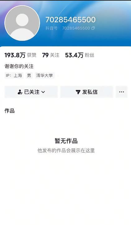 QQ_1758814588621.png QQ_1758814588621.png