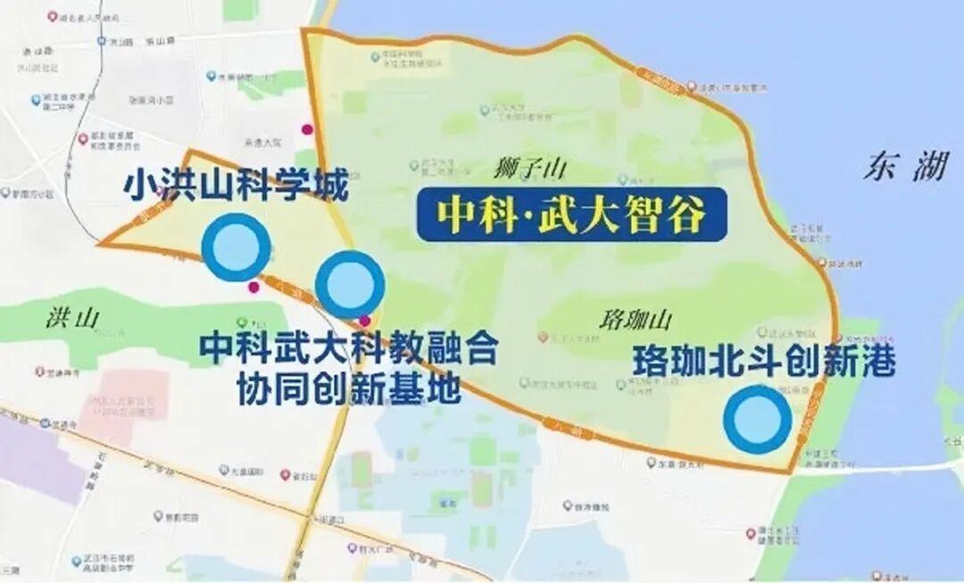 “科创武昌360”空天信息应用场景对接会走进武汉大学
