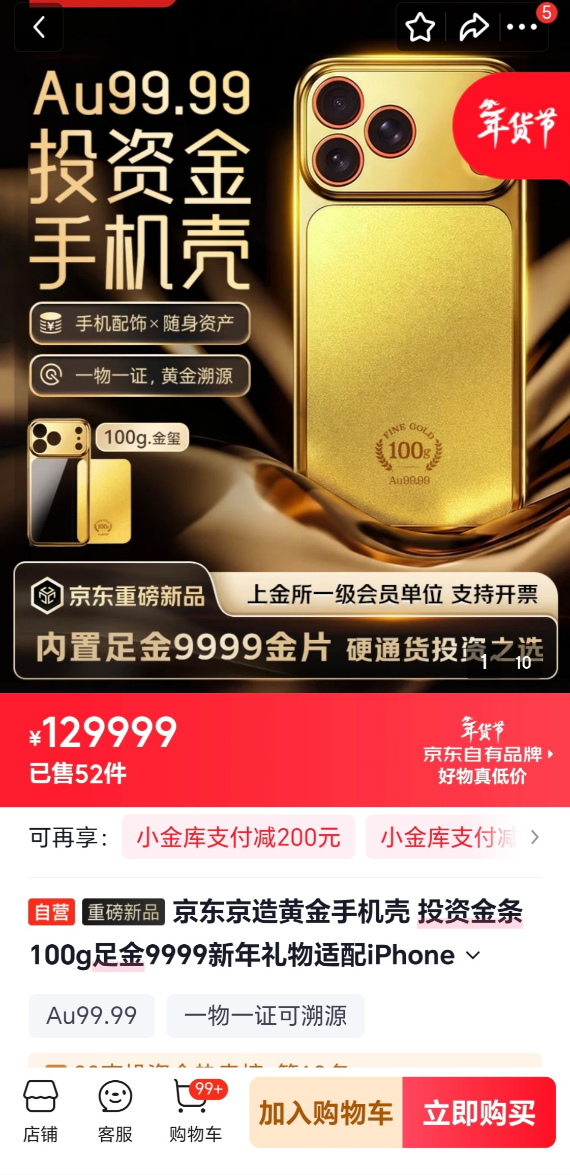 e606f1d2227d1b8ee9b1099a9ff90ee4.jpg e606f1d2227d1b8ee9b1099a9ff90ee4.jpg