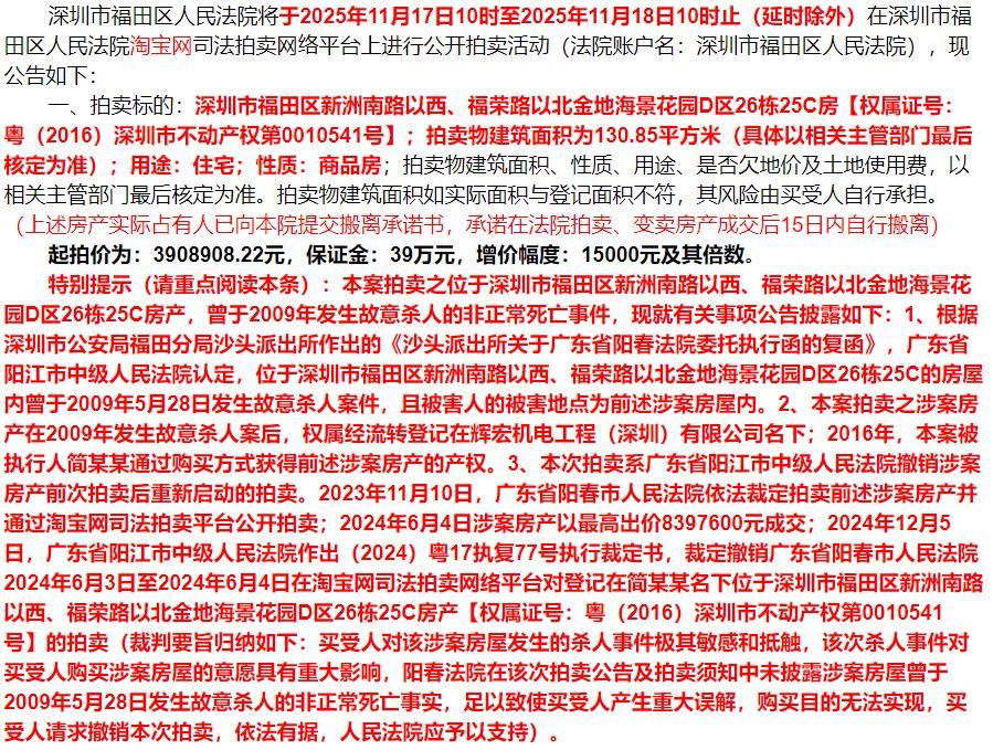 B7662978BC239340E61434BF48B50BF4.png B7662978BC239340E61434BF48B50BF4.png