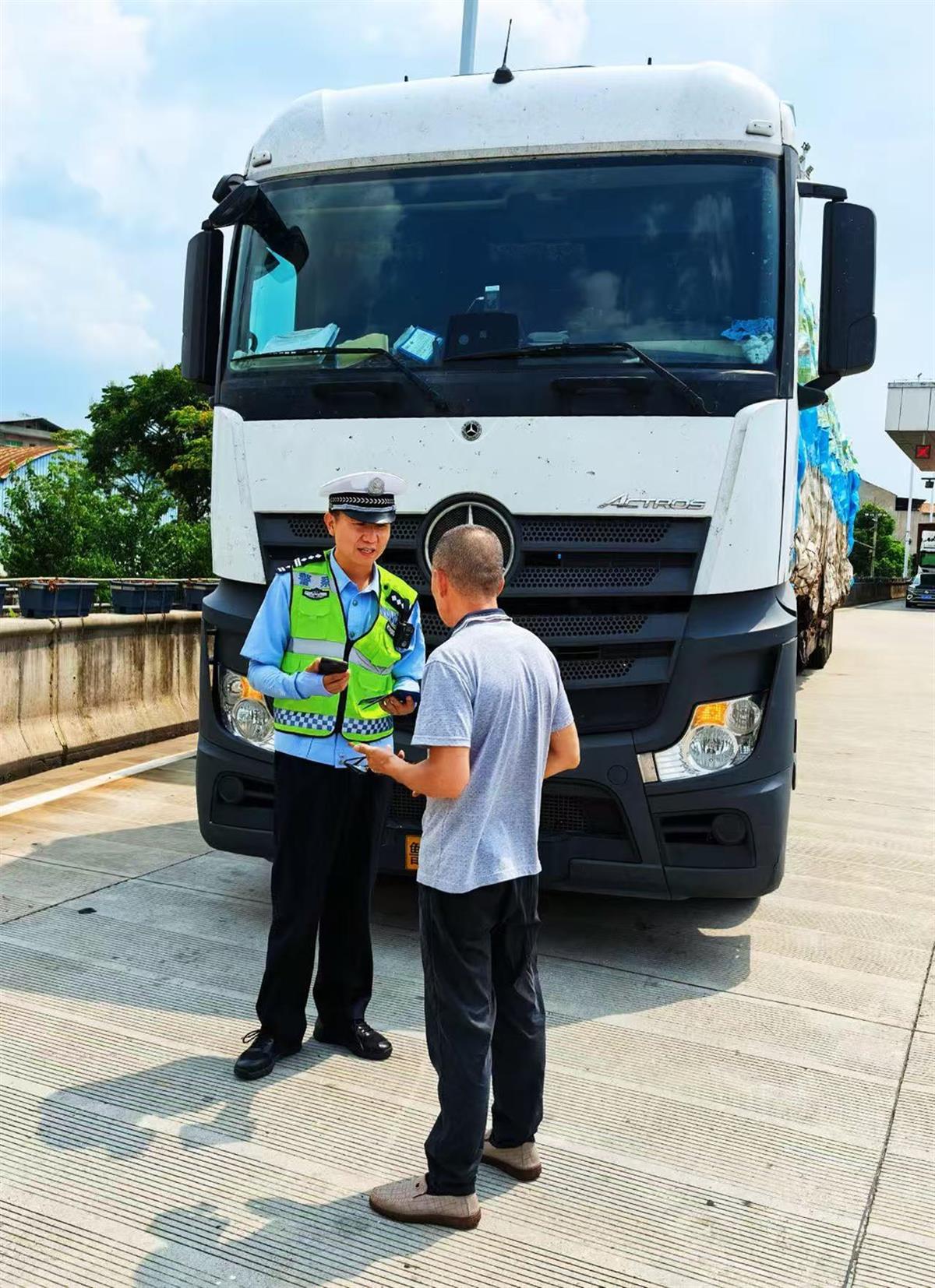 微信图片_20250806190951.jpg 微信图片_20250806190951.jpg