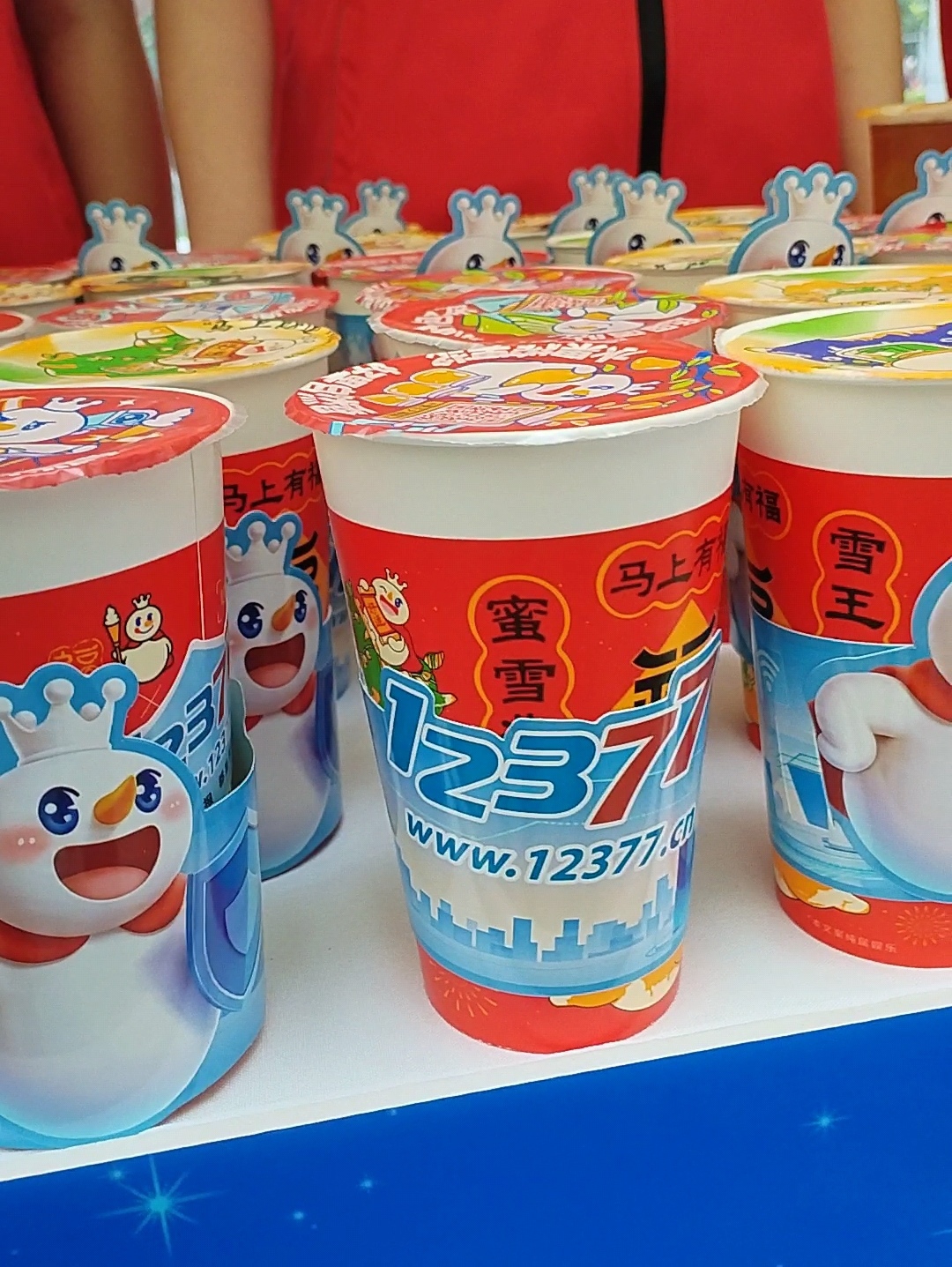 QQ20260526-4.jpg QQ20260526-4.jpg