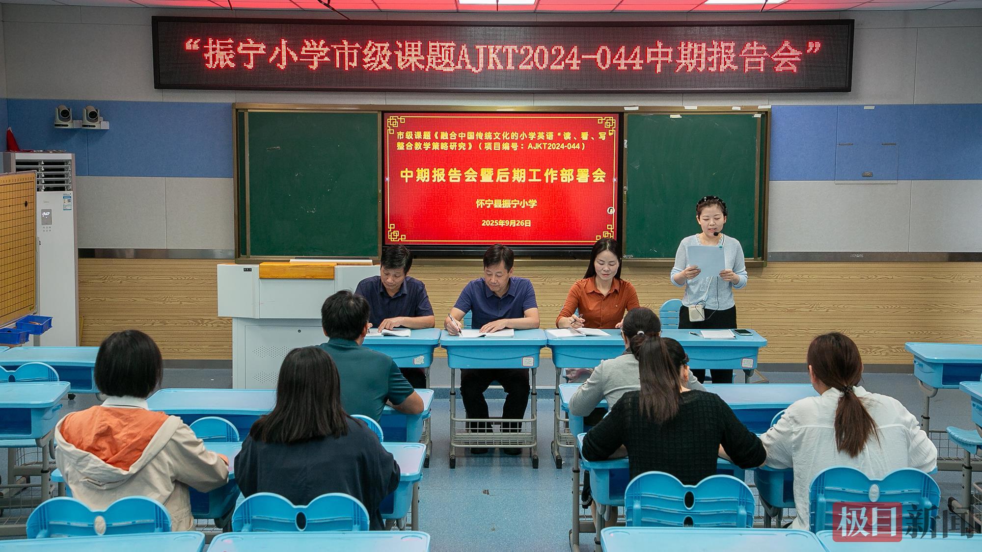 图一.jpg