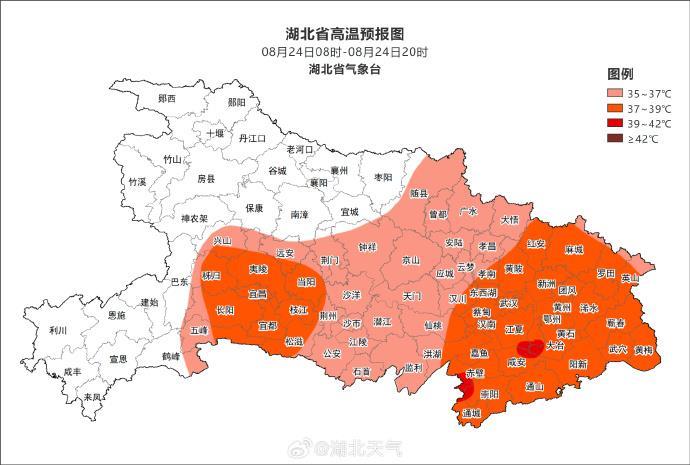 高温预警.jpg 高温预警.jpg