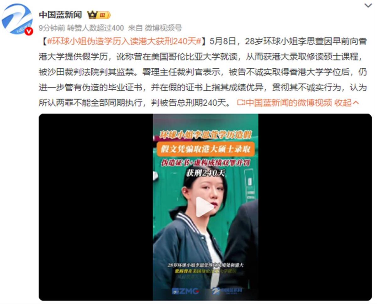 QQ_1746788036862.png QQ_1746788036862.png