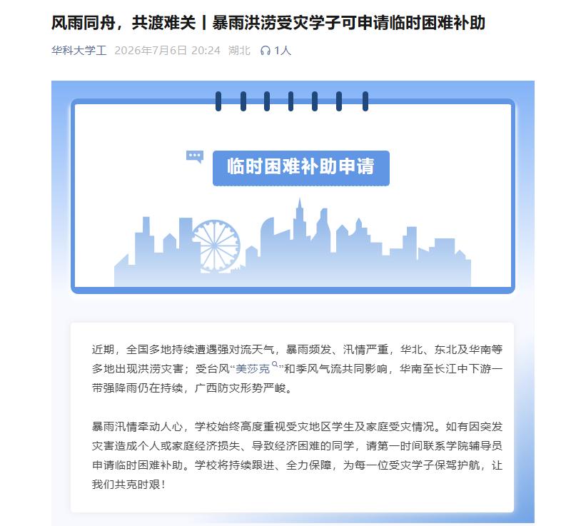 1fe4695d-3ac8-4734-b5fa-1c91d1863417.png 1fe4695d-3ac8-4734-b5fa-1c91d1863417.png